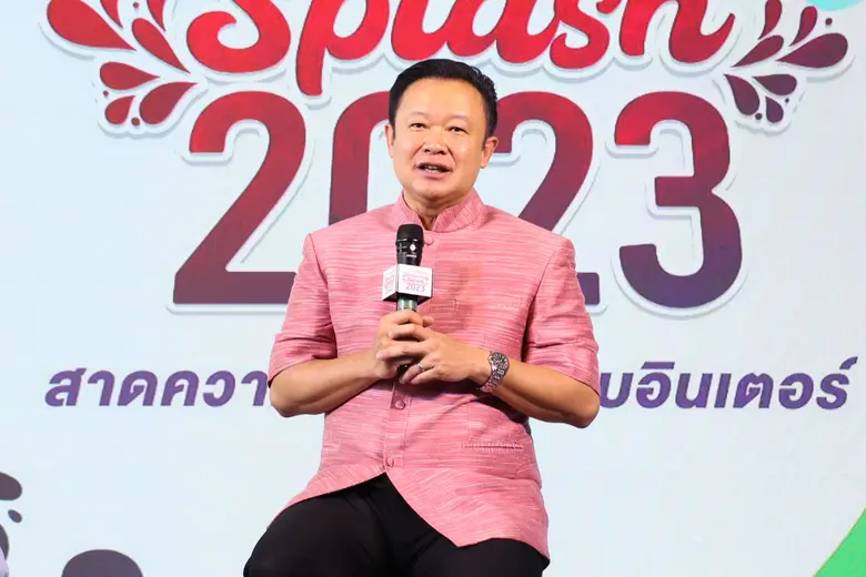 ททท. เสิร์ฟความชุ่มฉ่ำดับร้อน จัด "เทศกาล...