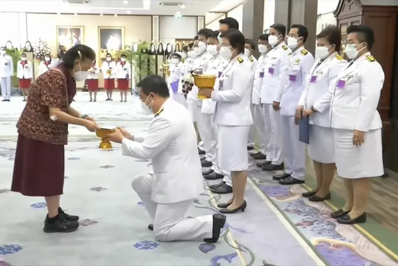 สมเด็จพระกนิษฐาธิราชเจ้า กรมสมเด็จพระเทพรัตนราชสุดา...