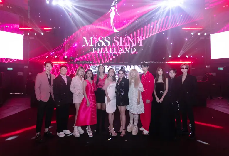 มาสเตอร์พีช รังสรรค์ให้คุณสวย เซ็กซี่ ในแบบ Sport &amp; Luxury ร่วมสนับสนุนรางวัล และบริการด้านความงาม เวที Miss Sexy Thailand 2023 รอบ Final
