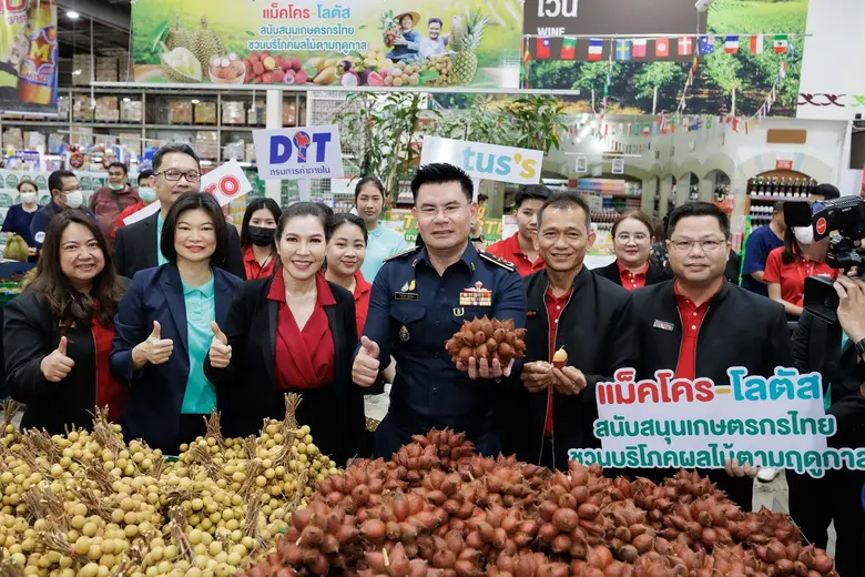 แม็คโคร โลตัส ขานรับนโยบาย กรมการค้าภายใน...