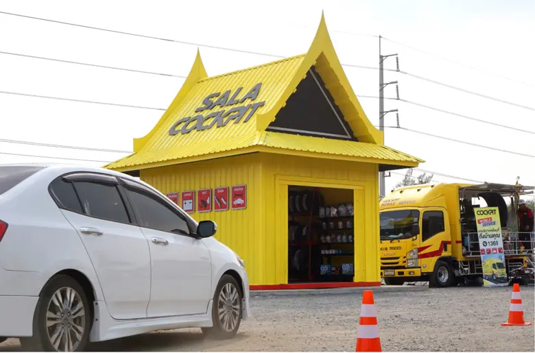 ค็อกพิทชวนเช็กอิน "SALA COCKPIT" ตรวจเช็กสภาพรถยนต์ให้ปลอดภัยก่อนเดินทางไกลต้อนรับสงกรานต์