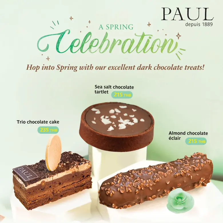 PAUL เสิร์ฟเมนูใหม่ต้อนรับซัมเมอร์กับคอนเซ็ปต์ "Art de Vivre" ดื่มด่ำศิลปะของชีวิตแบบต้นตำรับแท้จากฝรั่งเศส เติมเต็มความสุขครั้งใหม่ได้แล้ววันนี้ ที่ร้าน PAUL ทุกสาขา