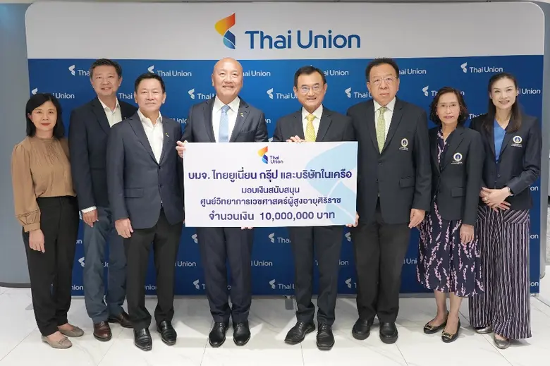 บริษัท ไทยยูเนี่ยน กรุ๊ป จำกัด (มหาชน) และบริษัทในเ...