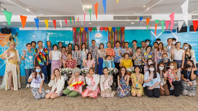 บมจ.ไทยสมุทรประกันชีวิต รักคือพลังของชีวิ...