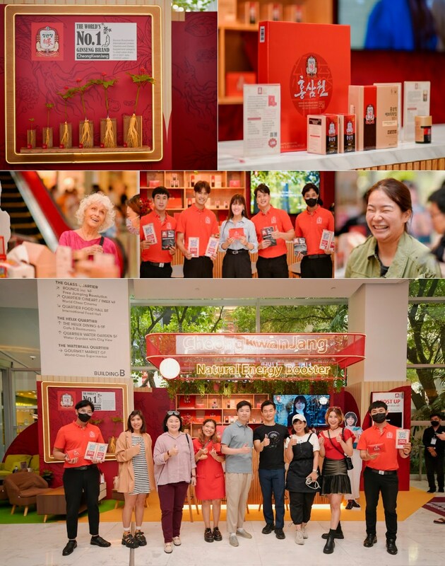 - Korea's leading luxury red ginseng bran...