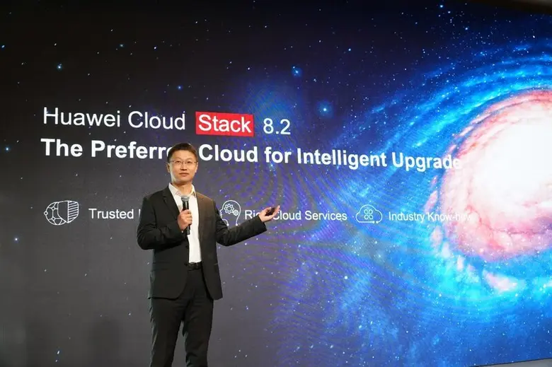 หัวเว่ย (Huawei) เปิดตัวหัวเว่ย คลาวด์ สแ...