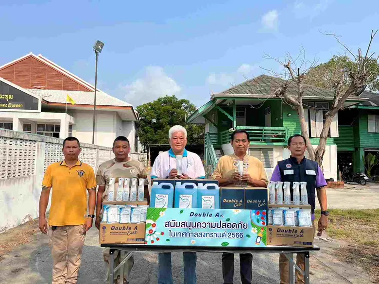 ดั๊บเบิ้ล เอ สนับสนุนความปลอดภัยช่วงเทศกาลสงกรานต์ 2566