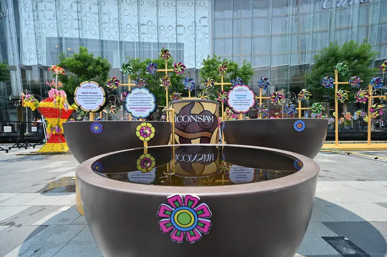 ไอคอนสยาม เปิดประสบการณ์ใหม่ สงกรานต์รักษ์โลก ผุดไอเดียถังน้ำจากกากกาแฟ มอบความสนุกพร้อมใส่ใจสิ่งแวดล้อม