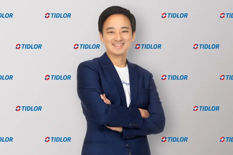 ที่ประชุมผู้ถือหุ้น บมจ.เงินติดล้อ (TIDLO...