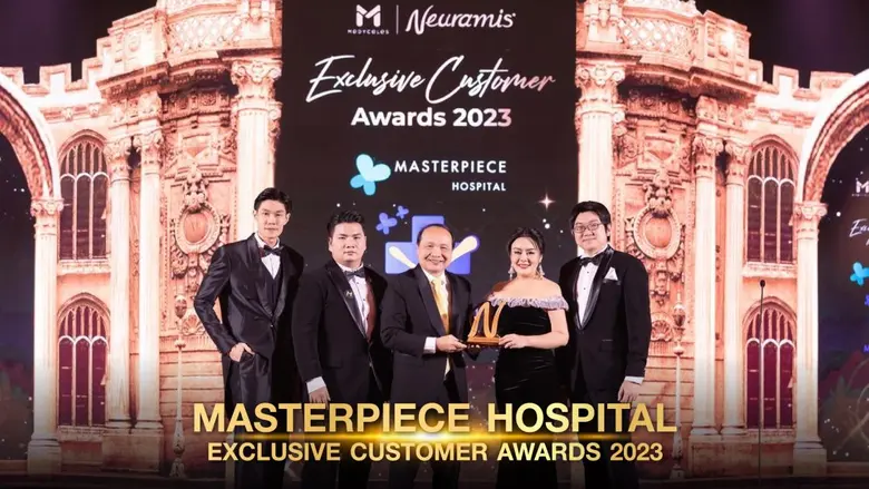 MASTER สุดยอดผู้ใช้โปรแกรมฟิลเลอร์ปี 2023