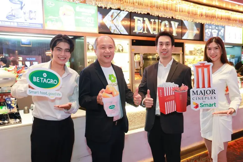 เมเจอร์ ซีนีเพล็กซ์ กรุ้ป ผนึก เบทาโกร ทำกิจกรรมการตลาด Movie Marketing ในกัมพูชา ใช้สื่อโฆษณาทั้ง 6 สาขา พร้อมเสิร์ฟความอร่อยของไส้กรอกคู่กับป๊อปคอร์นและเครื่องดื่ม