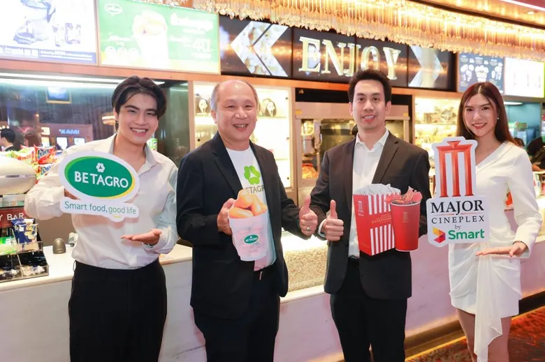 เมเจอร์ ซีนีเพล็กซ์ กรุ้ป ผนึก เบทาโกร ทำกิจกรรมการตลาด Movie Marketing ในกัมพูชา ใช้สื่อโฆษณาทั้ง 6 สาขา พร้อมเสิร์ฟความอร่อยของไส้กรอกคู่กับป๊อปคอร์นและเครื่องดื่ม