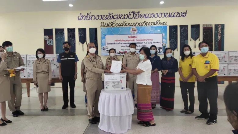 มอบเครื่องมือพื้นฐานชุดการฝึกโครงการพัฒนาทักษะเฉพาะให้แก่แรงงานนอกระบบที่ถือบัตรสวัสดิการแห่งรัฐ รุ่นที่ 1-2/2566