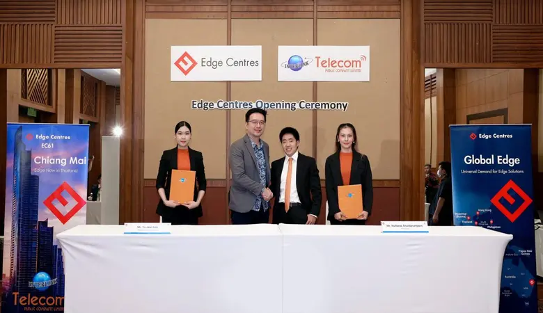 บมจ.อินเตอร์ลิ้งค์ เทเลคอม หรือ ITEL โดยน...
