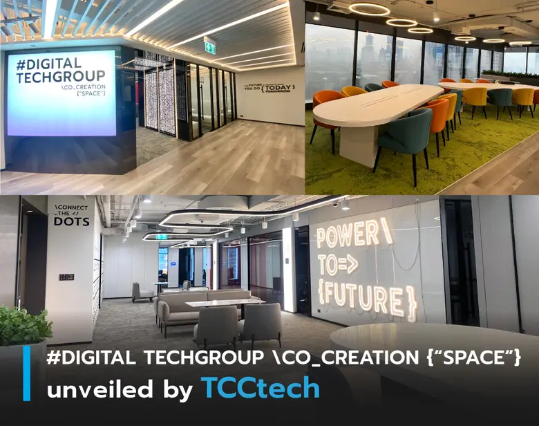 TCC Technology Group (TCCtech) has reloca...