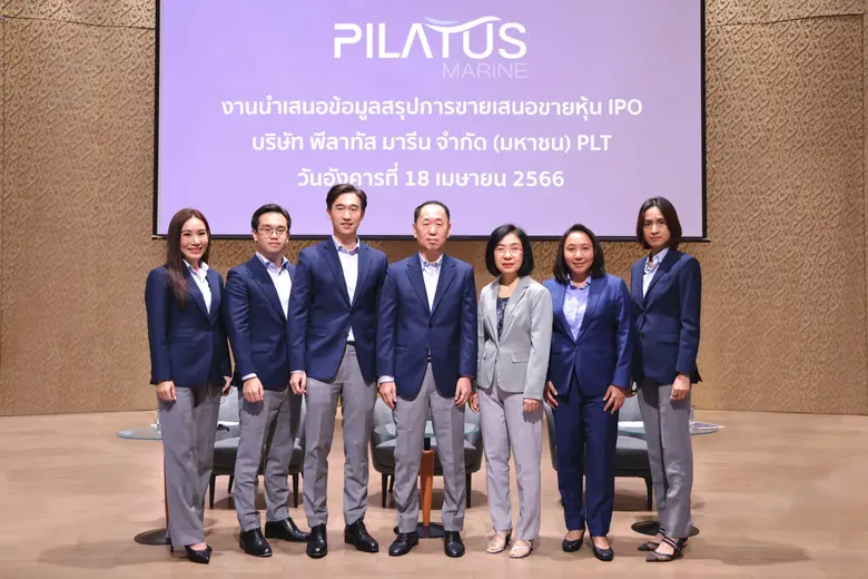 นายวราวิช ฉิมตะวัน (คนที่ 3 จากซ้าย) ประธ...