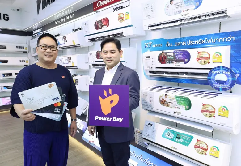 นายณัฐสิทธิ์ สุนทราณู ผู้บริหารสูงสุด ฝ่า...