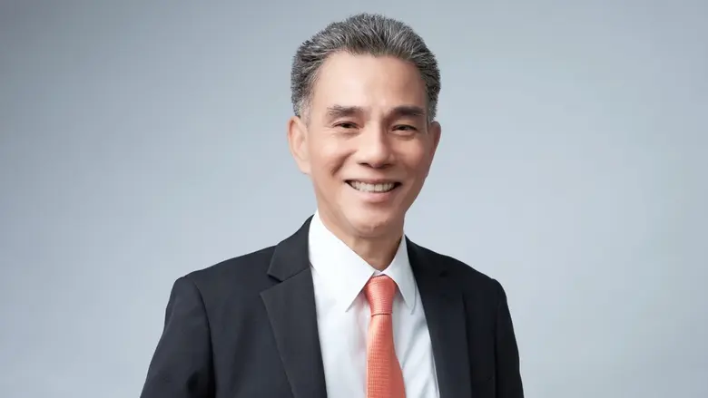 ธนาคารอาคารสงเคราะห์ เผยผลการดำเนินงานไตร...