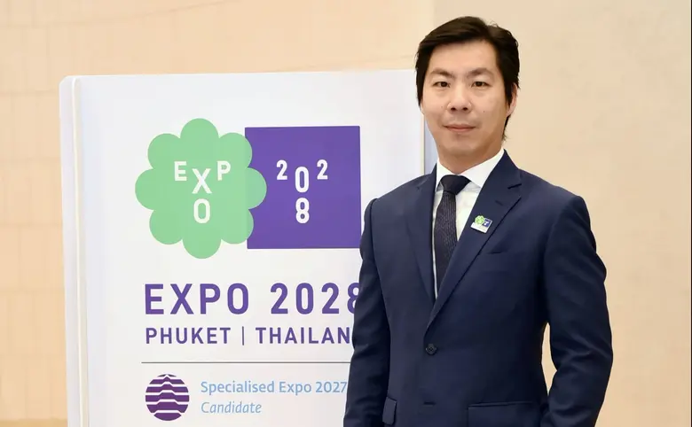 กลุ่มบริษัท คิง เพาเวอร์ ผู้นำธุรกิจค้าปลีกเพื่อการ...