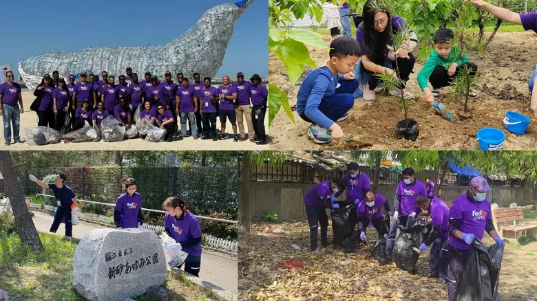 เฟดเอ็กซ์ เอ็กซ์เพรส (FedEx Express) บริษ...
