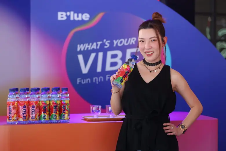 SAPPE ชวนเปิดประสบการณ์ค้นหาออร่าในตัวคุณ กับเครื่องดื่ม B'lue 2 รสชาติใหม่ ในงาน "WHAT'S YOUR VIBE?" Fun ทุก Feel สนุกทุกรส ที่ Lido Connect สยาม