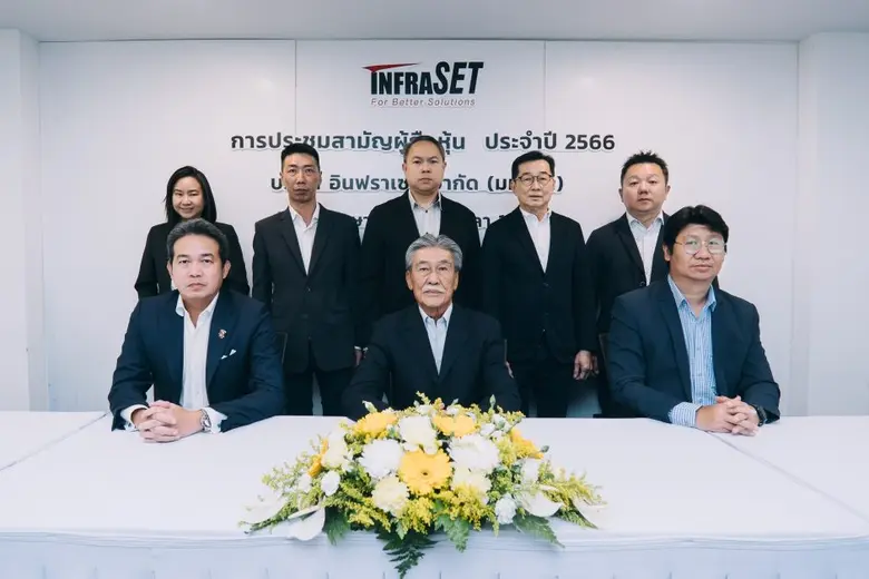 นายกัมปนาท โลหเจริญวนิช (กลาง) ประธานกรรม...