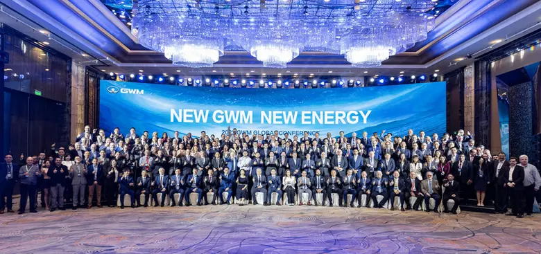 ในวันที่ 19 เมษายน จีดับบลิวเอ็ม (GWM) ได...