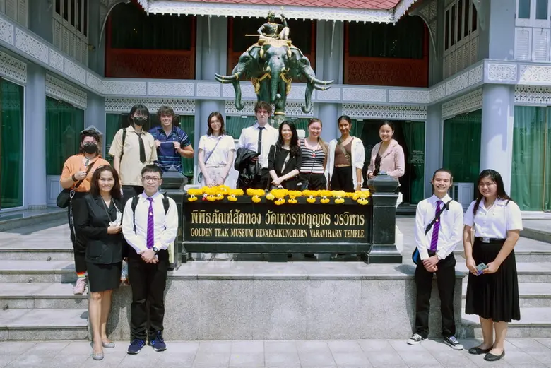หน่วยงานการศึกษานิวซีแลนด์ (Education New...