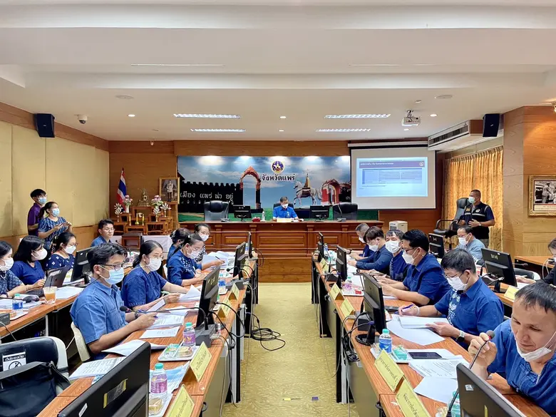 สนพ.แพร่ ร่วมประชุมคณะกรรมการบริหารงานจังหวัดแบบบูรณาการ (กบจ.) จังหวัดแพร่ ครั้งที่ 2/2566