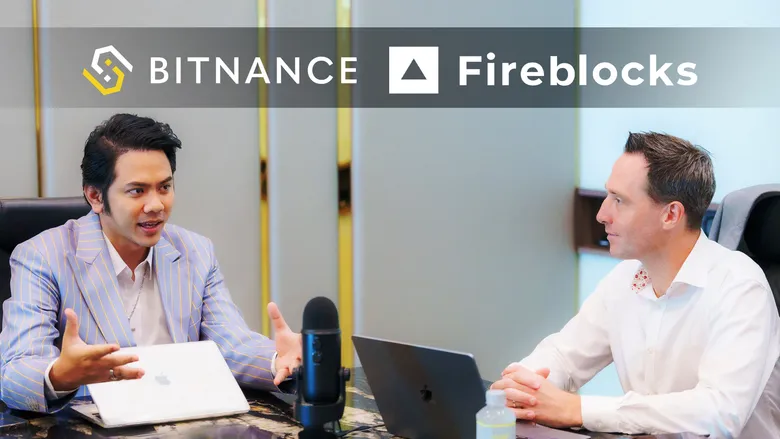 Bitnance จับมือ Fireblocks บริษัทสตาร์ตอัประดับยูนิคอร์น เสริมทัพดูแลความปลอดภัยให้สินทรัพย์ดิจิทัลด้วยเทคโนโลยีระดับโลก