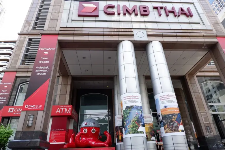 ธนาคาร ซีไอเอ็มบี ไทย ประกาศกำไรสุทธิ ไตรมาส 1 ปี 2566 จำนวน 830.1 ล้านบาท