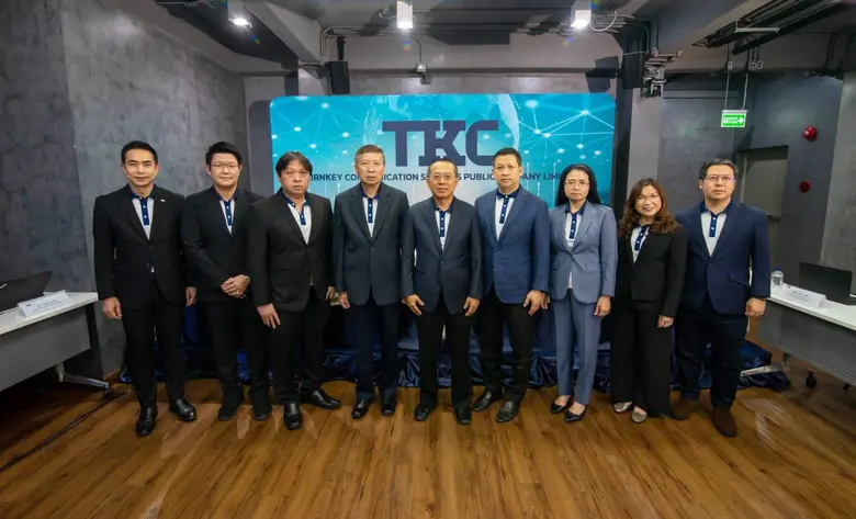 นายกิตติศักดิ์ อมรชัยโรจน์กุล (กลาง) ประธ...