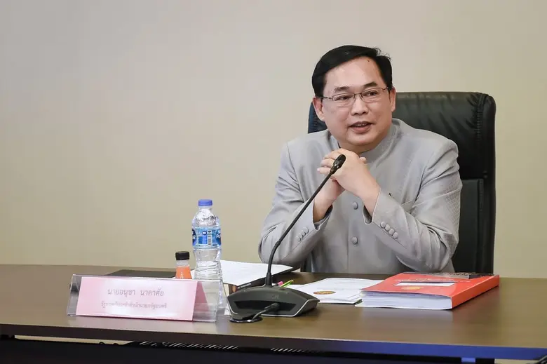 นายอนุชา นาคาศัย รัฐมนตรีประจำสำนักนายกรั...