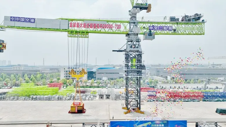 On April 20th, the world's largest tower ...