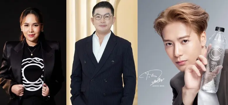 C2 จับมือ เอส เอฟ เตรียมประกาศความร่วมมือผุดโปรเจกต์ยักษ์ 28 เมษายน 2566 นี้