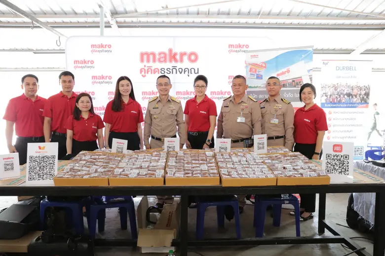 'แม็คโคร' เดินหน้าโครงการ "สร้างงาน สร้างอาชีพ" ต่อเนื่อง จับมือกองทัพเรือ รับทหารปลดประจำการ ทำงานสาขาใกล้บ้านกว่า 1,000 ตำแหน่ง