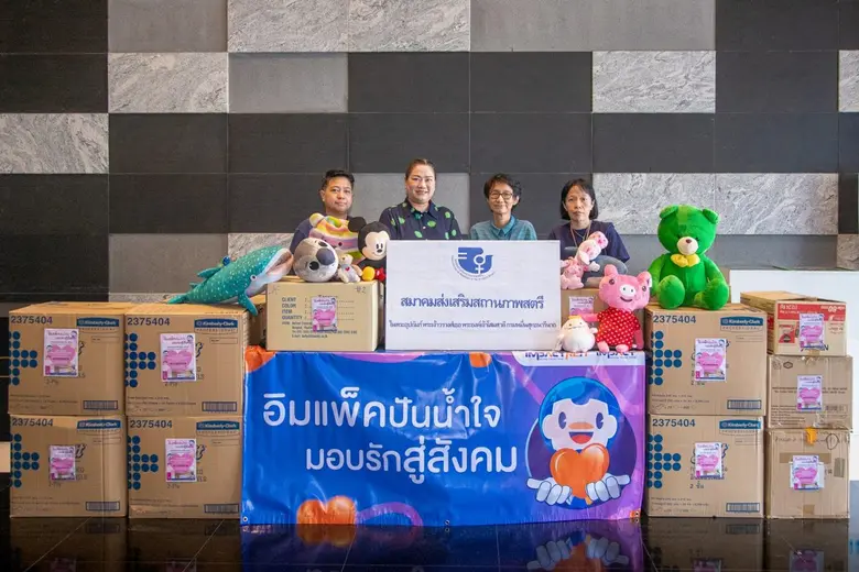 เมื่อเร็วๆ นี้ คุณจินตนา พงษ์ภักดี ผู้อำน...