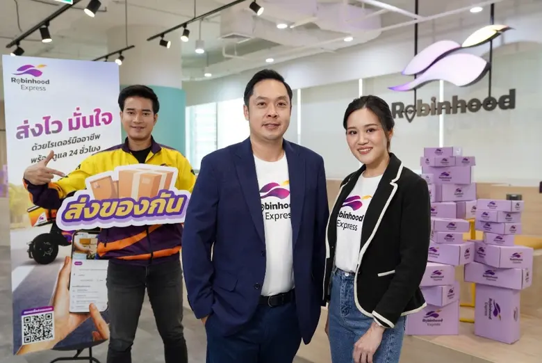 ตั้งเป้าสร้างรายได้กว่า 20 ล้านบาท ภายในส...