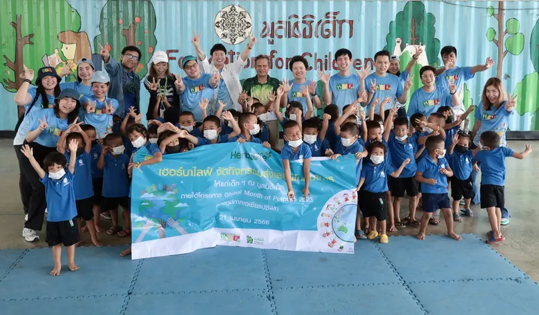 "เฮอร์บาไลฟ์ ประเทศไทย" บริษัทชั้นนำระดับโลกด้านสุข...