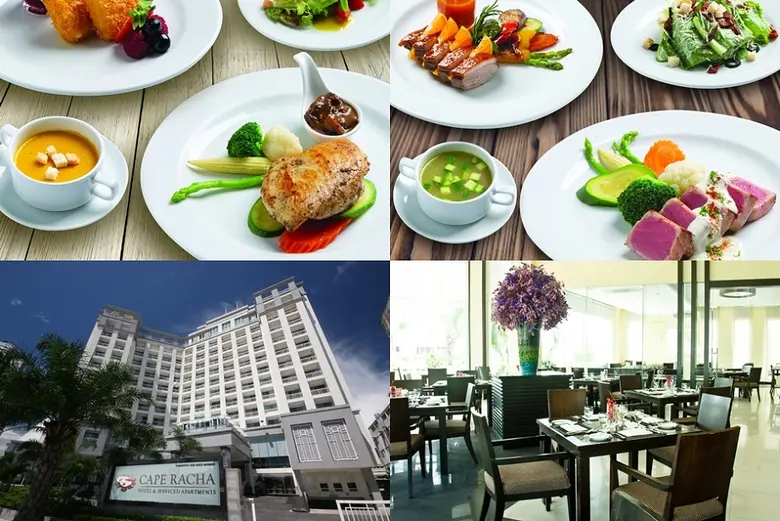 ห้องอาหารเลอ มาแรงน์ โรงแรมเคปราชา ศรีราช...