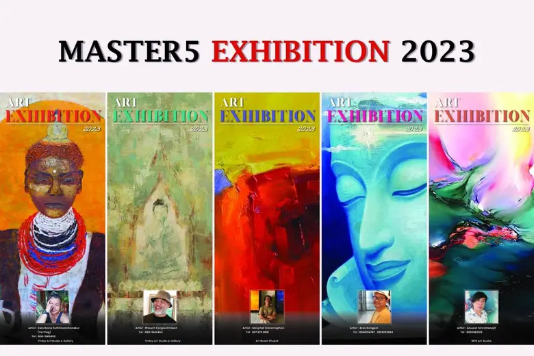 เชิญชมผลงานศิลปะร่วมสมัย 'MASTER 5'