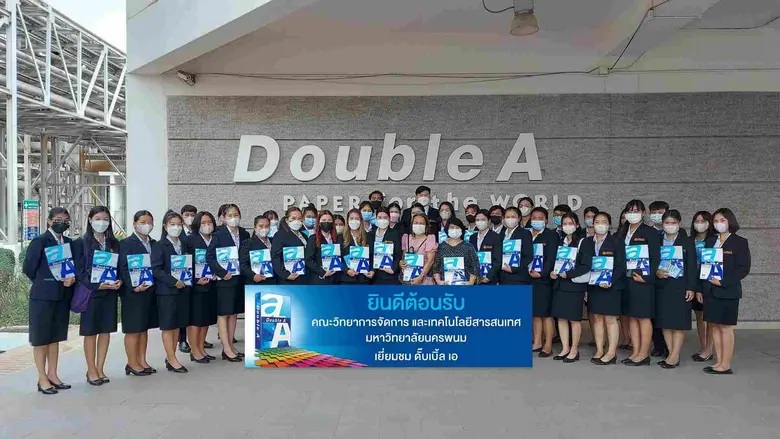 ดั๊บเบิ้ล เอ เปิดบ้านต้อนรับน้องๆ นักศึกษ...