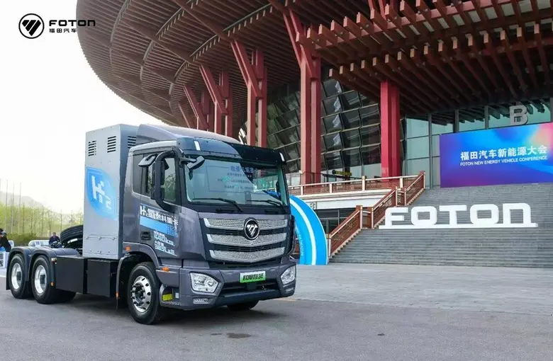 โฟตอน (FOTON) บริษัทยานยนต์เพื่อการพาณิชย...