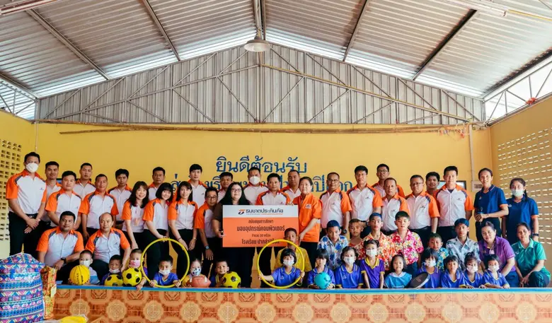 นางสุวรรณี แจ่มปรีชา Head of Branch Servi...