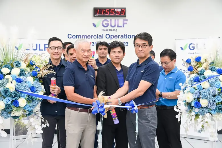Mitsubishi Power, a power solutions brand...