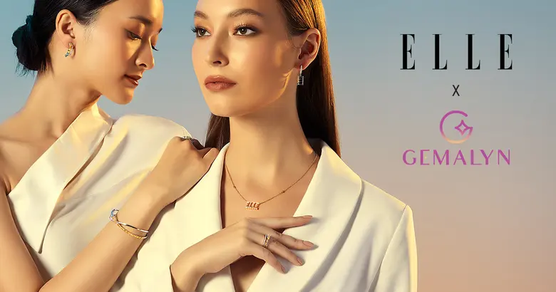 NGG JEWELLERY คอลาบอเรชั่น แบรนด์ระดับโลก ELLE สร้างคอลเลคชั่นสุดพิเศษ 'DE PARIS COLLECTION' เสนอความงดงามของท้องฟ้าแห่งมหานครปารีส ผ่านอัญมณีสุดล้ำค่า