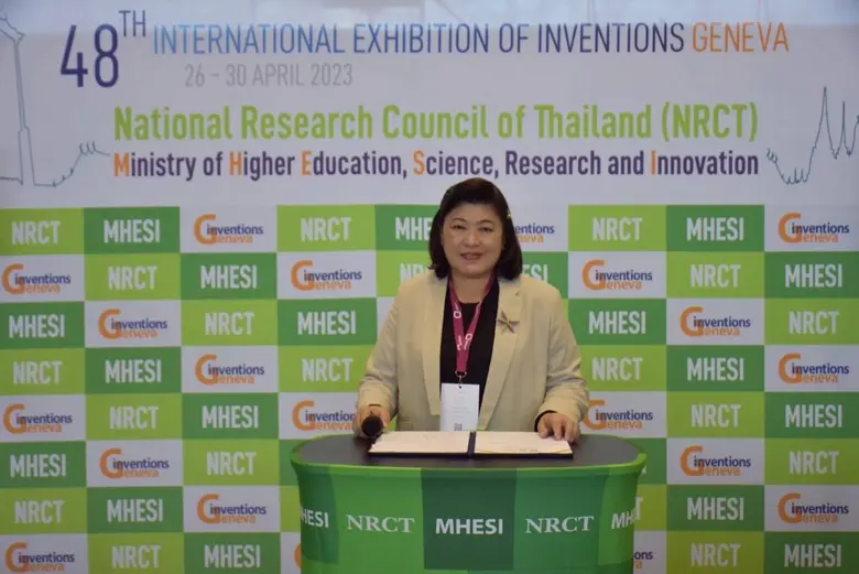 วช. เดินหน้านำทัพ ผลงานวิจัย สิ่งประดิษฐ์คิดค้น นวัตกรรมร่วมประกวดและจัดแสดงในงาน "The 48th International Exhibition of Inventions Geneva" ณ นครเจนีวา สมาพันธรัฐสวิส