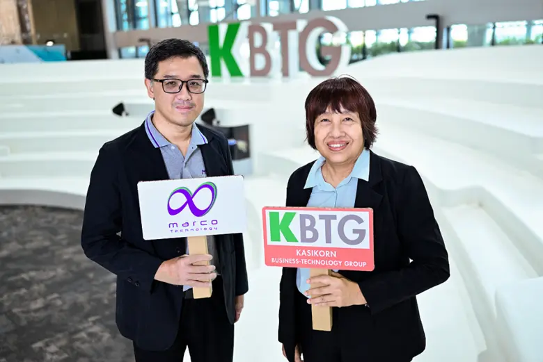 KBTG เร่งเสริมทัพด้านไอที เข้าลงทุนใน "มาโค เทคโนโล...
