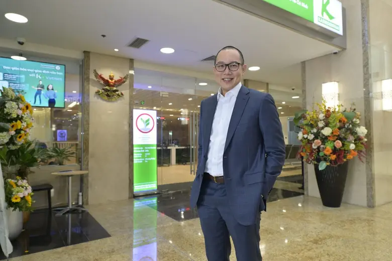 ธนาคารกลางเวียดนาม (State Bank of Vietnam: SBV) อนุ...