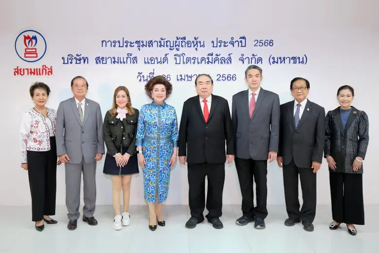 ดร.วรวิทย์ วีรบวรพงศ์ (ที่ 4 จากขวา) ประธานกรรมการ ...